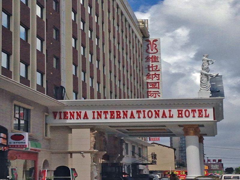 Vienna International Hotel Shanghai Pudong Xiupu Road Exterior foto